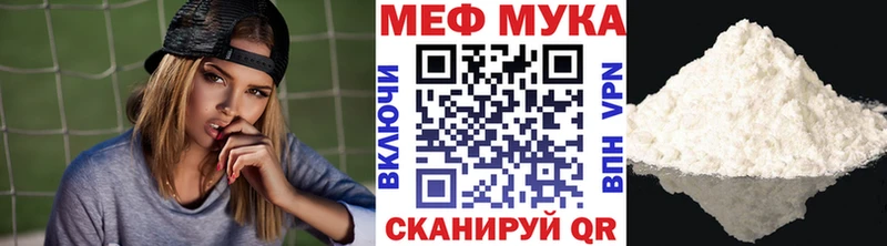 Как найти наркотики Назрань blacksprut сайт МАРИХУАНА КОКАИН Галлюциногенные грибы Меф мяу мяу ГАШИШ A PVP АМФЕТАМИН