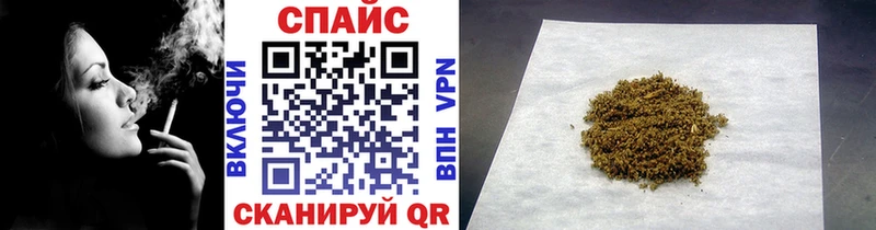 сайты даркнета формула  Назрань  БУТИРАТ BDO 