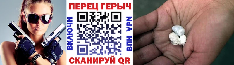 купить наркотик  Назрань  Героин Афган 