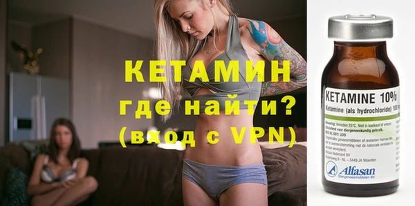 мет Вяземский
