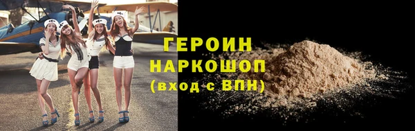 мет Вяземский