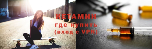 крисы Вязьма