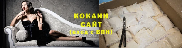 apvp Волоколамск