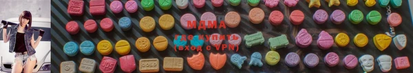 крисы Вязьма