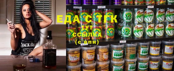 крисы Вязьма