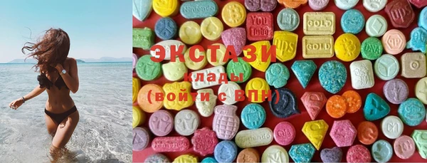 мет Вяземский