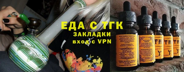 прущие крисы Гусев