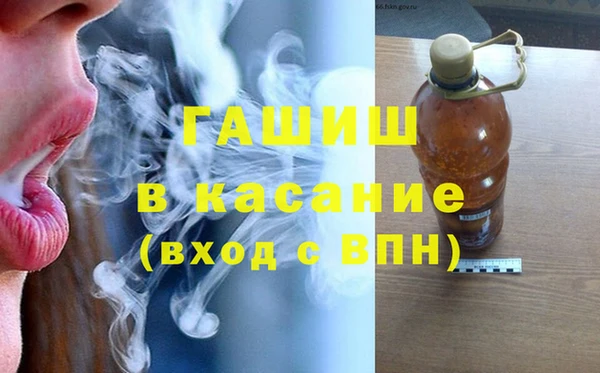мет Вяземский