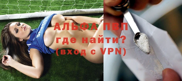 соль ск Вязники