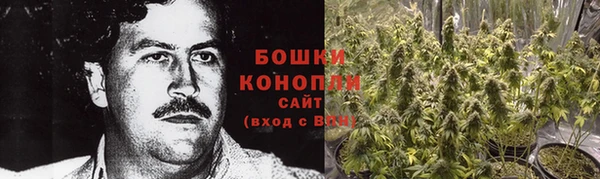кокаин VHQ Володарск