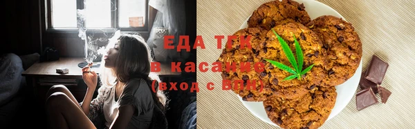прущие крисы Гусев