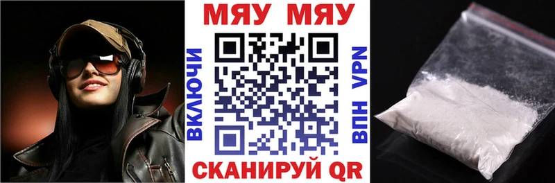 наркошоп  ОМГ ОМГ ССЫЛКА  Меф 4 MMC  Назрань 