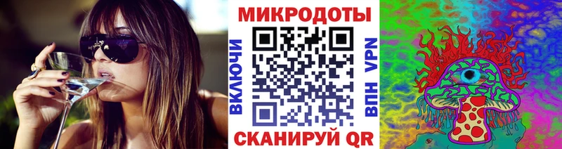 blacksprut ССЫЛКА Назрань Псилоцибиновые грибы Magic Shrooms
